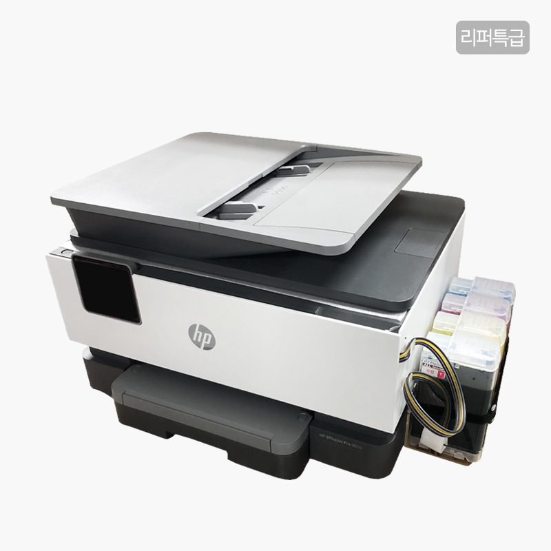 HP Officejet 9010리퍼특급 무한프린터(500매 미만 사용)  K500 4색 기본형